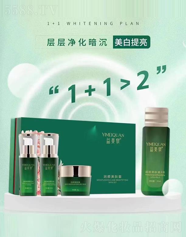 ������ʢ���yƷ���޹�˾������Ȫ ��(r��n)����w��