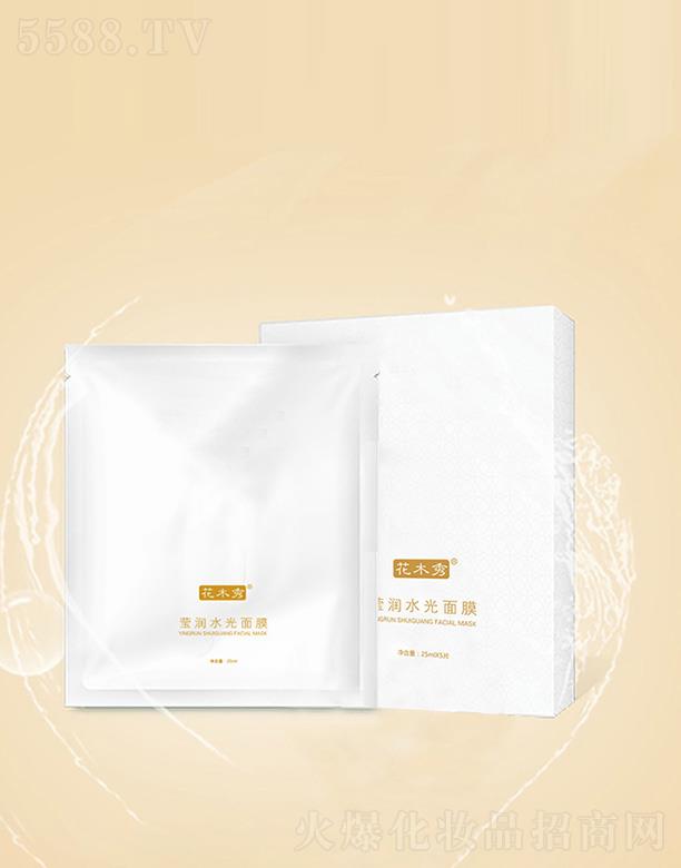 �������＼�g(sh��)�����ڣ����޹�˾����ľ�㬓��(r��n)ˮ����Ĥ