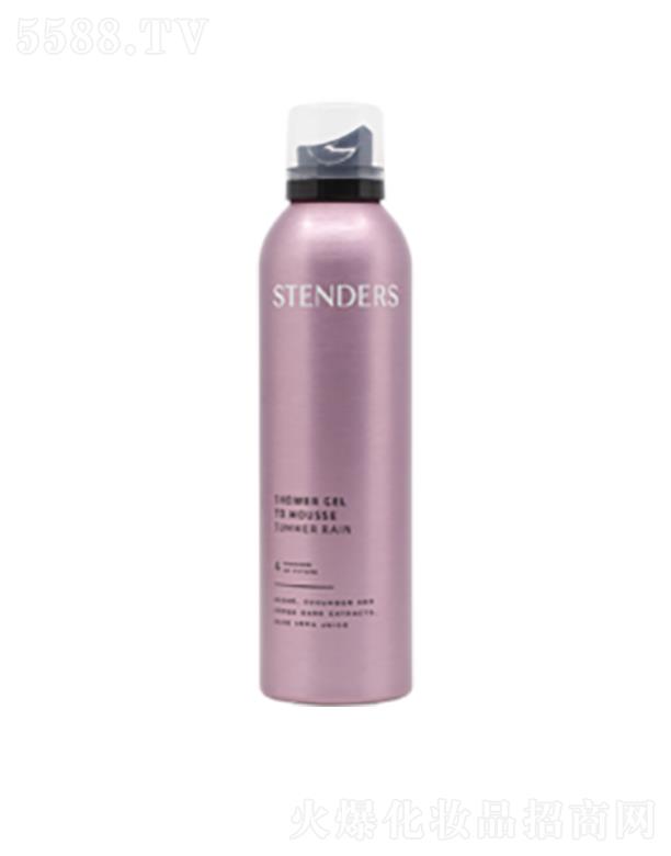 ��������ΘI(y��)���Q���޹�˾��STENDERS�p����ԡ���Ľ˹