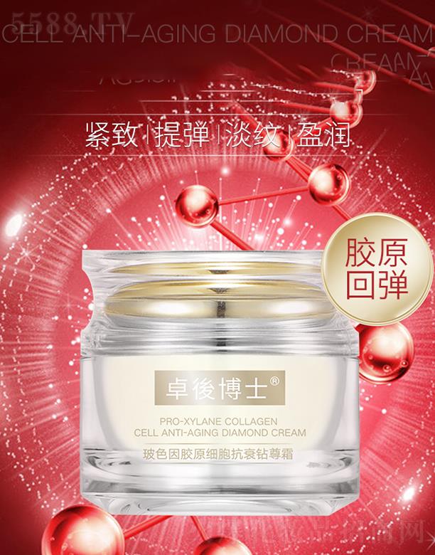 �V���ά��y����Ƽ����޹�˾��׿�Ჩʿ��ɫ���zԭ��(x��)����˥�@��˪