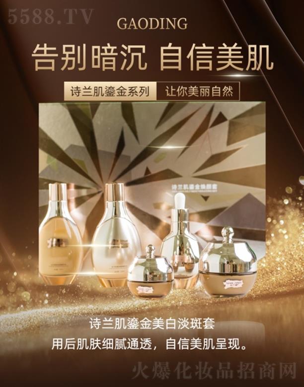 ���Ԋ(sh��)�m�����yƷ���޹�˾��Ԋ(sh��)�m���̽�ϵ��