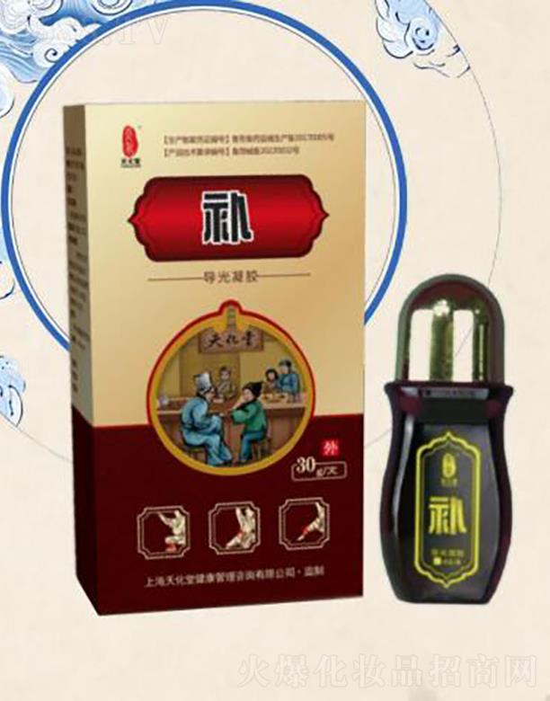 �Ϻ��컯�ý���������ԃ���޹�˾���컯�Ì�(d��o)�����z-�a(b��)