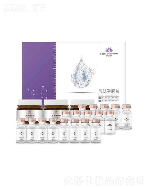 ����������������Ƽ����޹�˾��Ů�Ǖr(sh��)������n�w���b