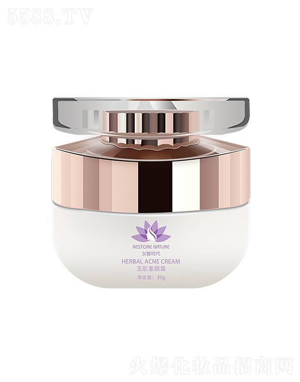 ����������������Ƽ����޹�˾��Ů�Ǖr�������˪ 30g