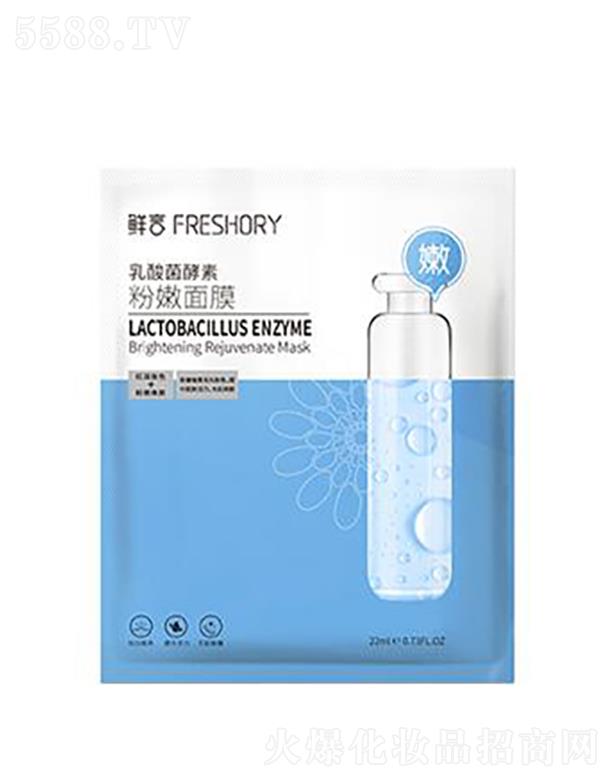 ���w�ȇ��H����Ƽ�(����)���޹�˾���r����������ط�����Ĥ