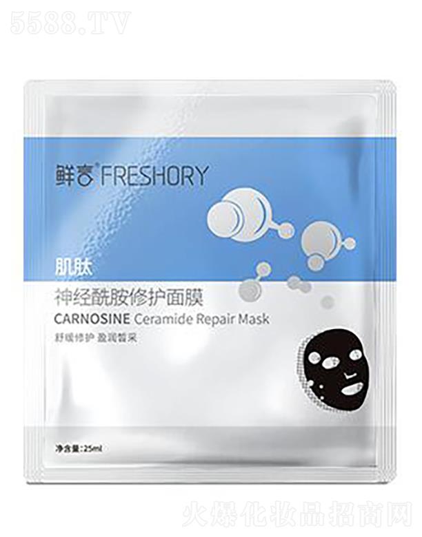 ���w�ȇ��H����Ƽ�(����)���޹�˾���r����(j��ng)�������o(h��)��Ĥ