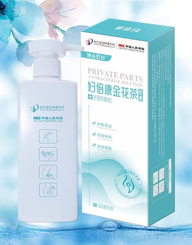 �Ĵ�Ĭɭˎ�I(y��)���޹�˾���D�����𻨲��o(h��)���־�Һ