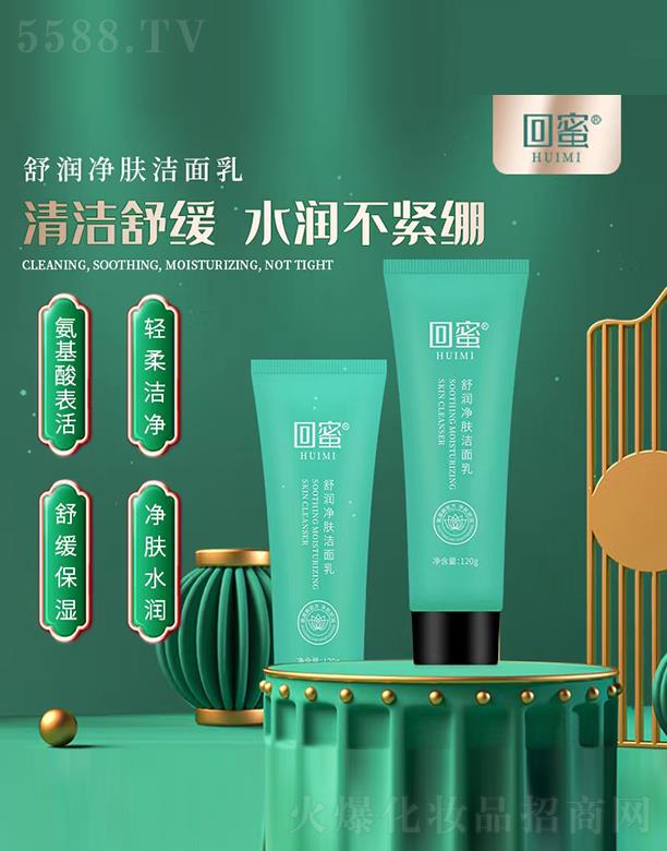 ���Ļط�����Ƽ�����؟(z��)�ι�˾�������杙(r��n)���w������