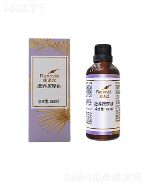 �кգ���򣩿Ƽ��_�l(f��)���޹�˾�����Z�z���B(y��ng)��Ħ��