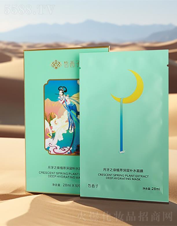 ���׌��I(y��) (����) ���޹�˾�����������֮Ȫֲ������aˮ��Ĥ