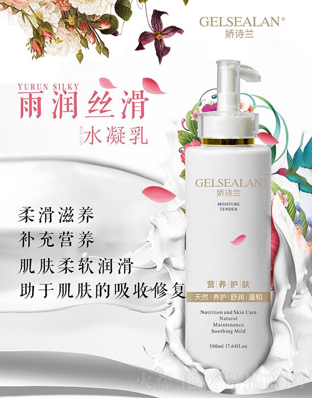 �ɶ���Ԋ�m���yƷ���޹�˾����Ԋ�m�ꝙ�z��ˮ���� 500ml