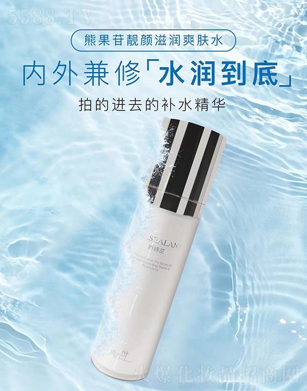 �ɶ���Ԋ�m���yƷ���޹�˾����Ԋ�m�ܹ����n�?zh��n)̝?r��n)ˬ�wˮ