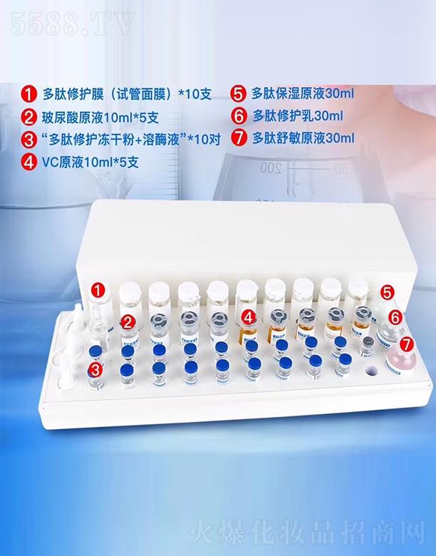 �ɶ���Ԋ(sh��)�m���yƷ���޹�˾����Ԋ(sh��)�m�߶˶����׺�