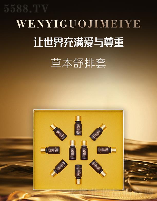 ������(gu��)�H���yƷ���V�ݣ����޹�˾������Ԋ(sh��)�ݱ�������