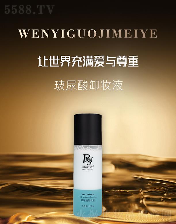 ������(gu��)�H���yƷ���V�ݣ����޹�˾������Ԋ(sh��)������ж�yҺ