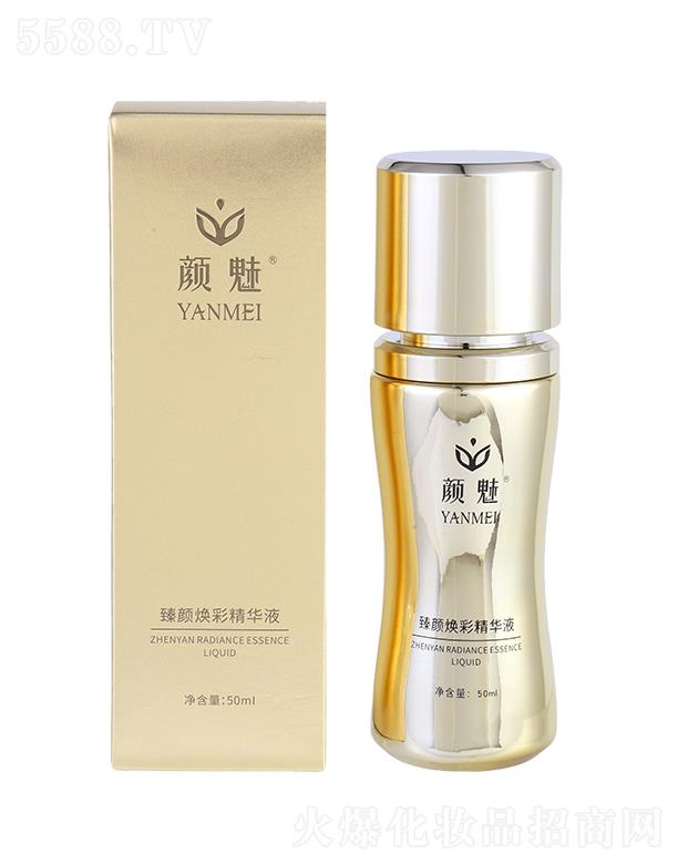 ���wȪ�t(y��)�W�o�wƷ�аl(f��)(�V��)���޹�˾���������ʾ��AҺ