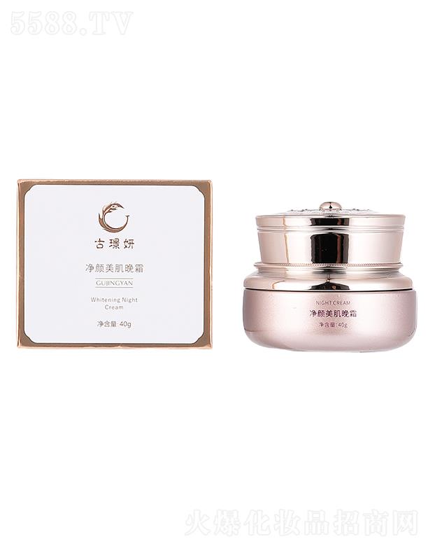 ���wȪ�t(y��)�W�o�wƷ�аl(f��)(�V��)���޹�˾.���ŭZ�����������˪ 40g