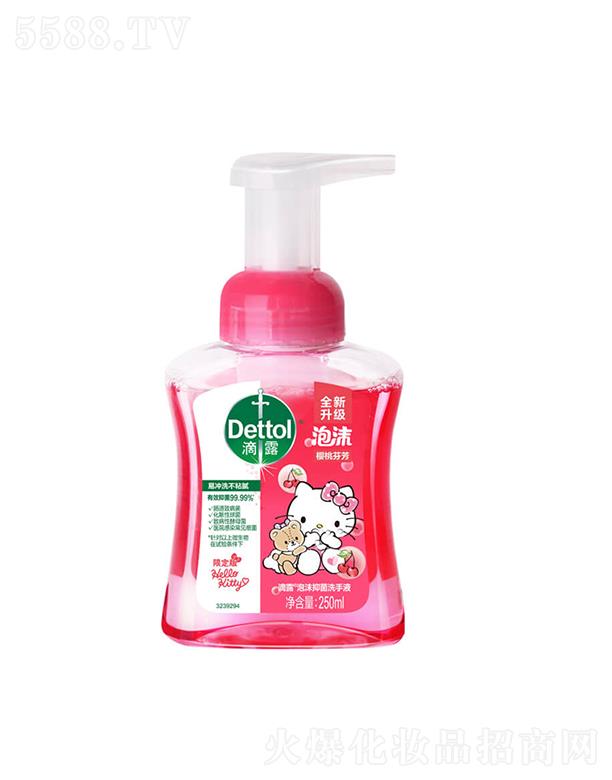 ˹�vˬ���Q��(�Ϻ�)���޹�˾����¶��ĭ�־�ϴ��Һ