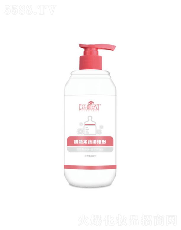 �����Њy���I(y��)���޹�˾����������ƿ�����坍��