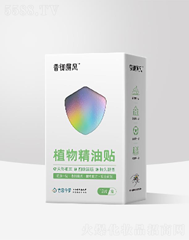 ���������퍴󽡿��a(ch��n)�I(y��)���޹�˾���������L(f��ng)ֲ�ﾫ���N