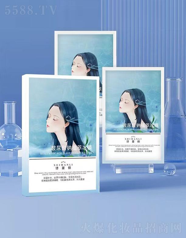 �V���КW���o(h��)�wƷ���޹�˾���������cֲ�ͱ�Ĥ