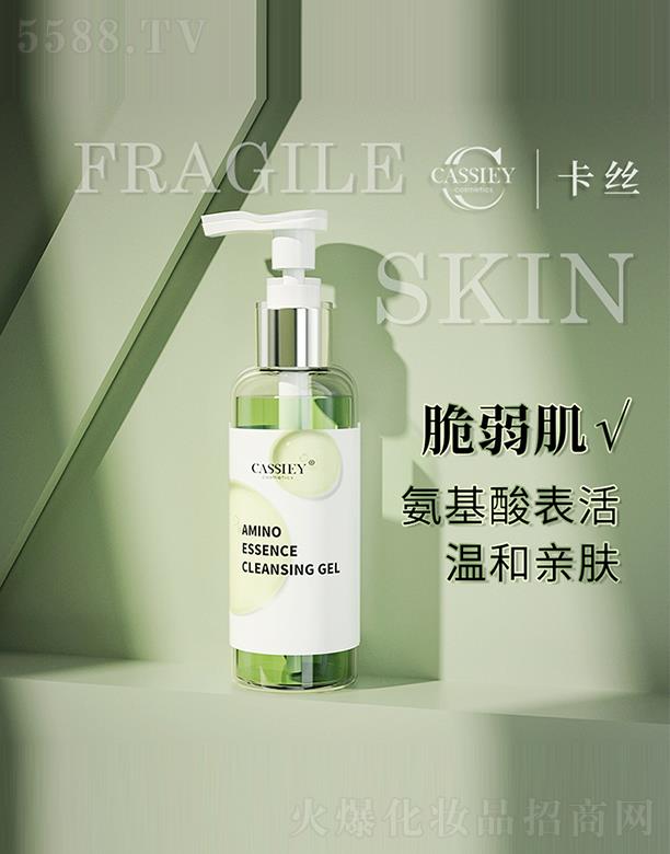 �V�|���z�ə�Ͷ�Y���F���޹�˾�����z�����ᾫ�❍����¶ 120ml