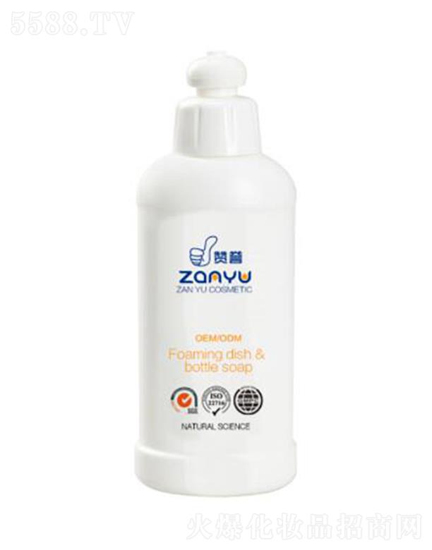 �V��ٝ�u(y��)���yƷ���޹�˾��ٝ�u(y��)������ƿ�坍��