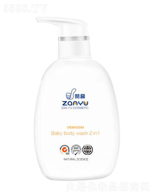 �V��ٝ�u(y��)���yƷ���޹�˾��ٝ�u(y��)�냺����ϴ�l(f��)��ԡ¶