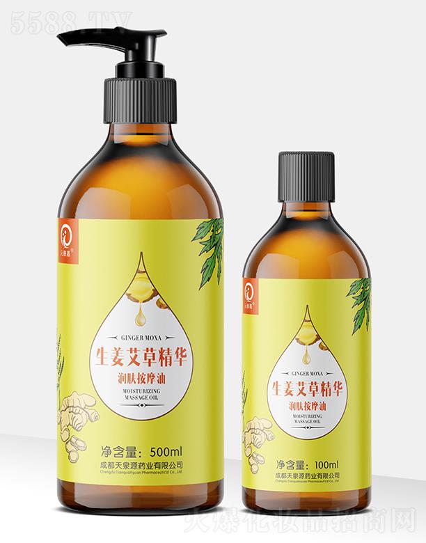 �ɶ���ȪԴˎ�I(y��)���޹�˾�����w���������~��Ħ����