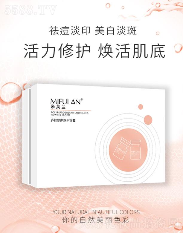 ��ܽ�m�Ƽ������ڣ����޹�˾����ܽ�m�������o(h��)���ɷ�