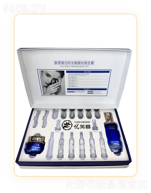 ����֮�У��V�ݣ��I(y��ng)�N��ԃ���޹�˾����ܽ���zԭ���וr(sh��)���v���