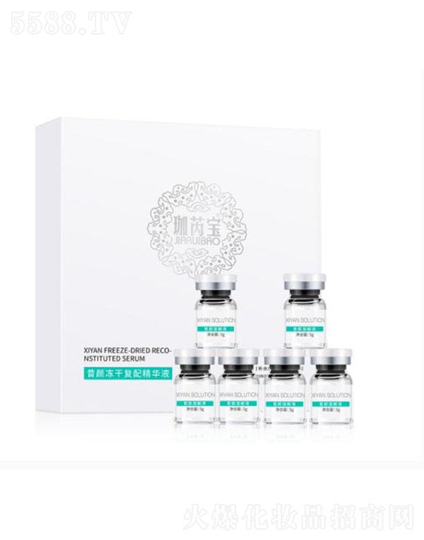 �V����ֲ��Ԋ����Ƽ����޹�˾�����ǌ�����ɏ�(f��)�侫�AҺ