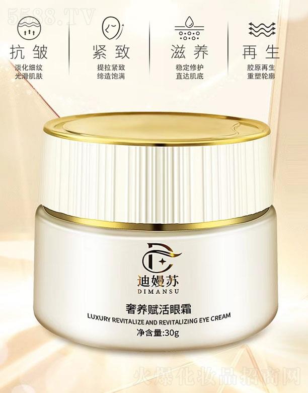 �V���Ȟ�����Ƽ����޹�˾���ϋ��K���B(y��ng)�x����˪