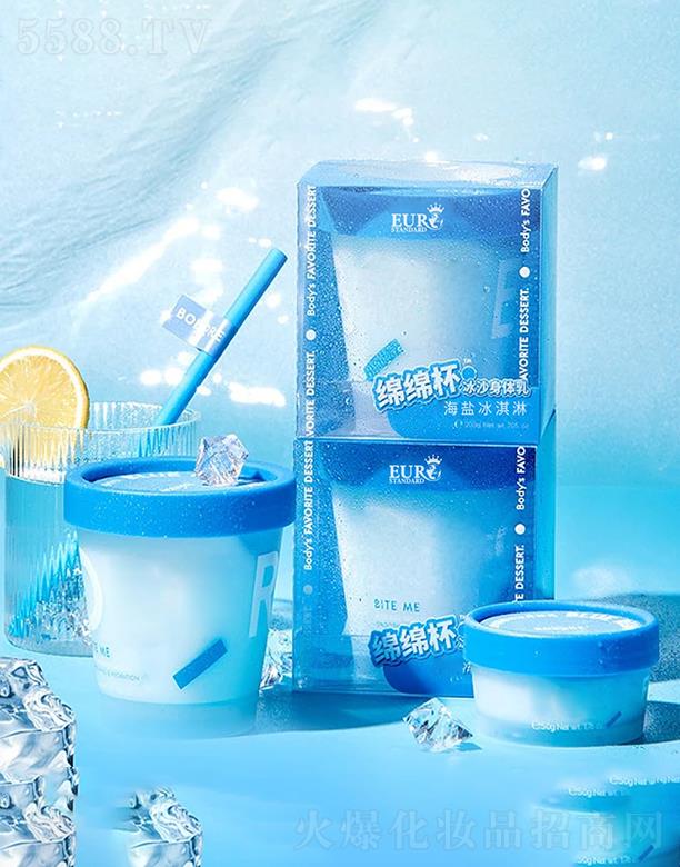 ���ϚW��(bi��o)���yƷ���޹�˾���W��(bi��o)��ɳ���w��