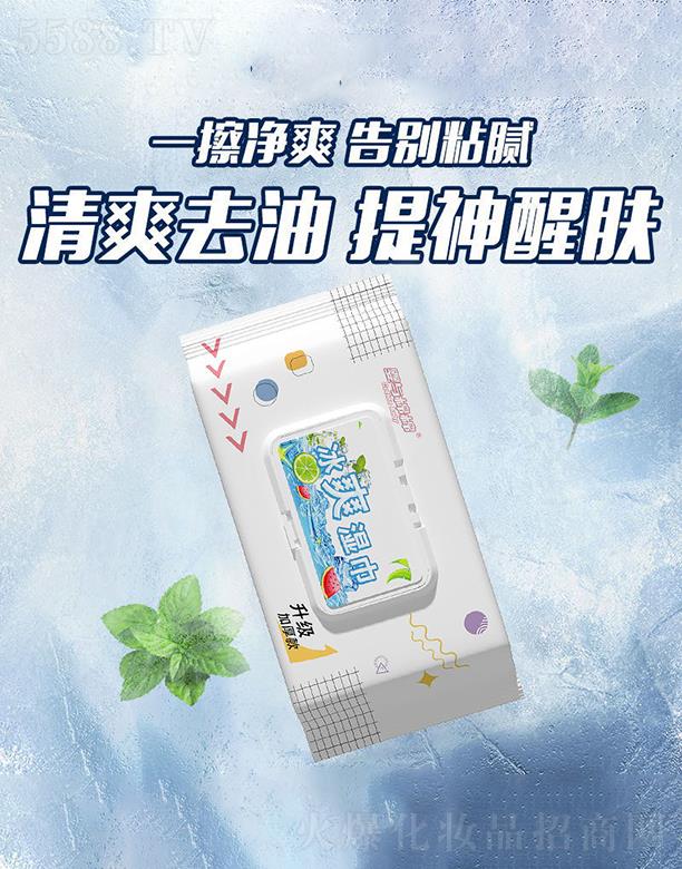 �ؑc��������Ƽ����޹�˾�����c����40Ƭ��ˬ���