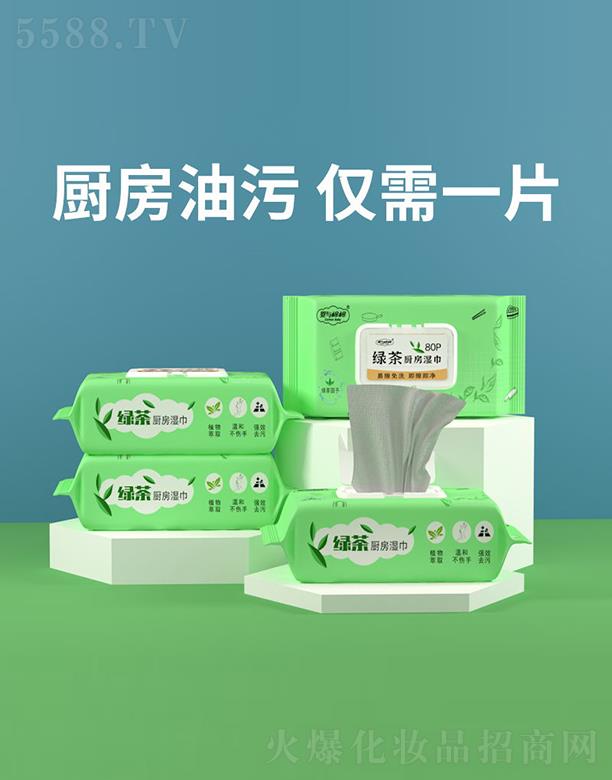 �ؑc��������Ƽ����޹�˾�����c���޾G��N�����80Ƭ