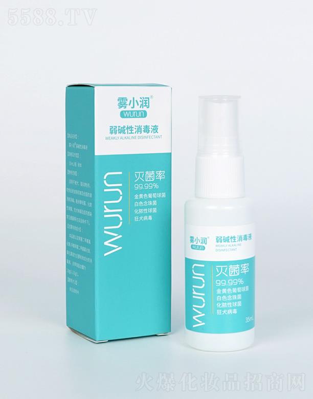 ɽ�|�ٺ��l(w��i)����Ʒ���޹�˾���FС��(r��n)���A������Һ��35ml��