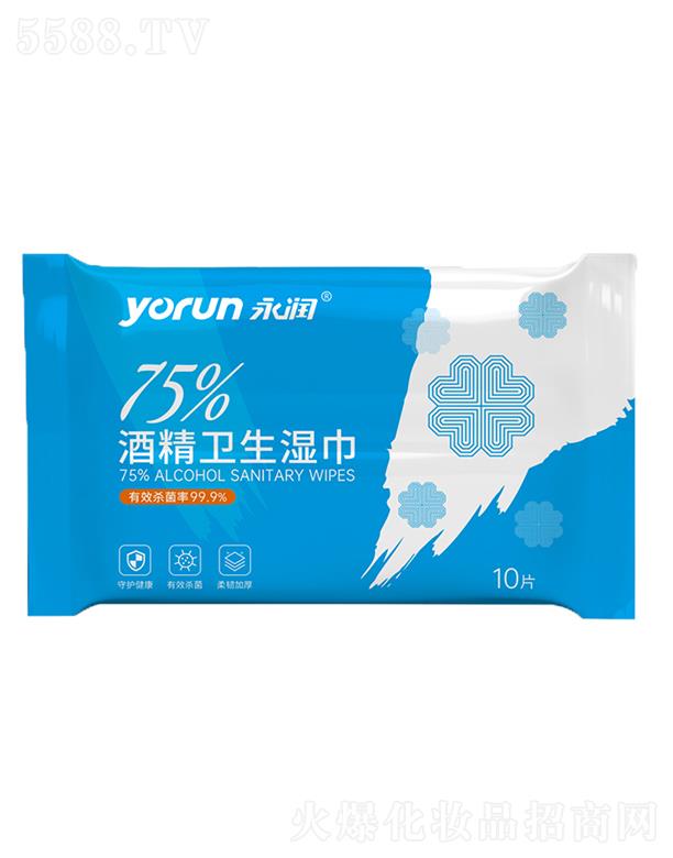 ɽ�|�ٺ��l(w��i)����Ʒ���޹�˾������(r��n)75%�ƾ��l(w��i)�������10Ƭ��