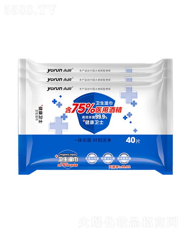 ɽ�|�ٺ��l(w��i)����Ʒ���޹�˾������(r��n)75%�ƾ��l(w��i)�������40Ƭ��