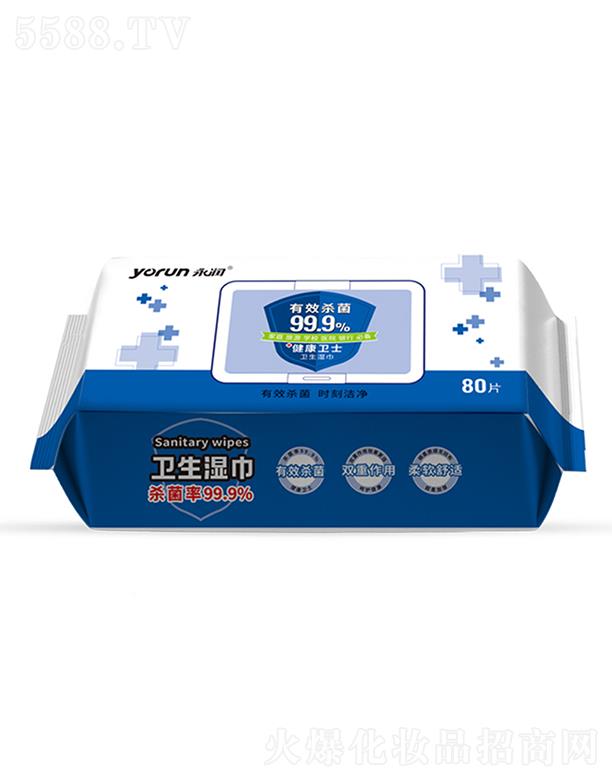 ɽ�|�ٺ��l(w��i)����Ʒ���޹�˾������(r��n)�l(w��i)�������80Ƭ��