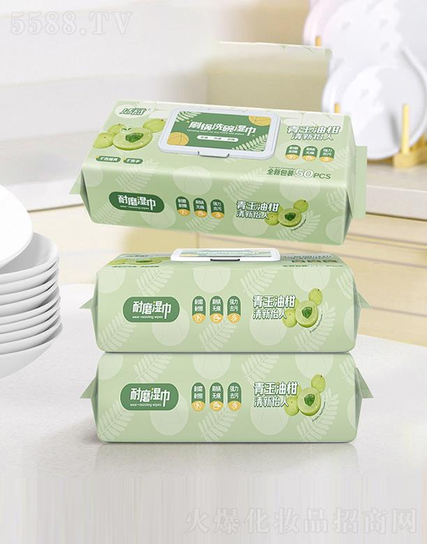 ɽ�|�ٺ��l(w��i)����Ʒ���޹�˾������ˢ�ϴ����