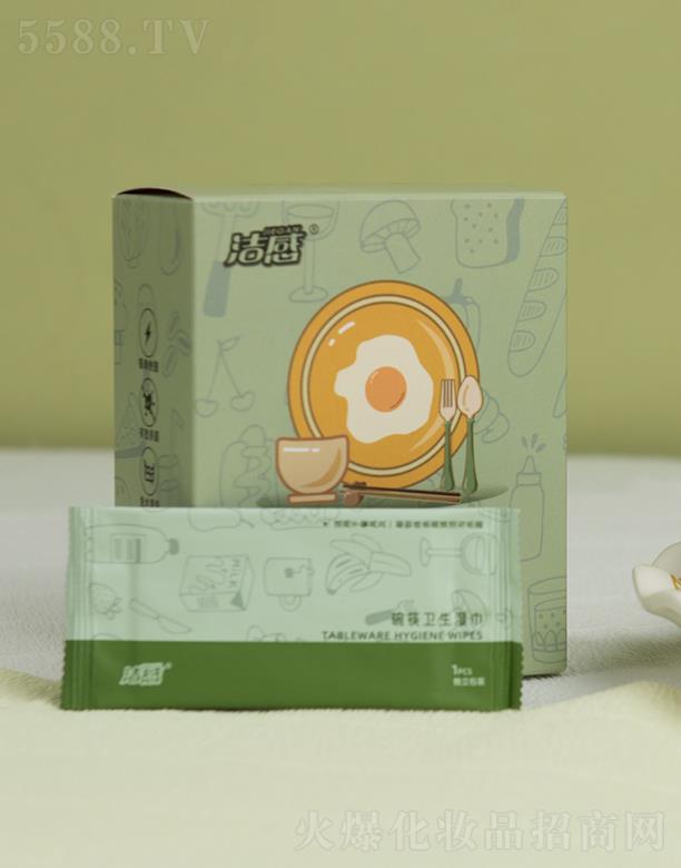 ɽ�|�ٺ��l(w��i)����Ʒ���޹�˾����������l(w��i)�����