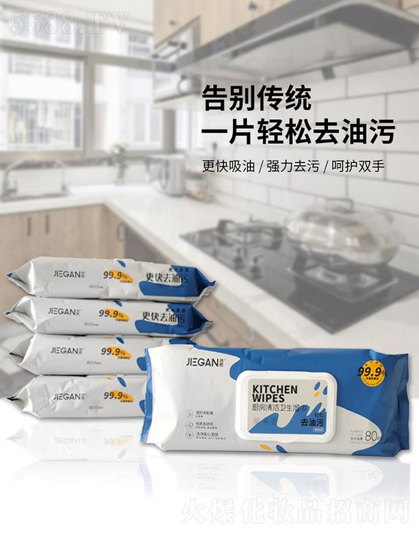 ɽ�|�ٺ��l(w��i)����Ʒ���޹�˾�����ЏN���l(w��i)�����