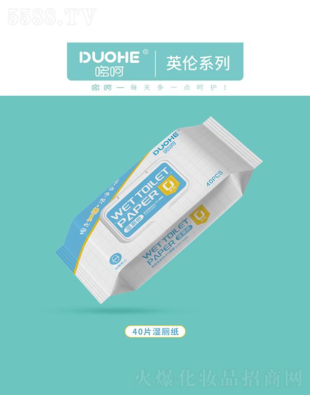 ɽ�|�ٺ��l(w��i)����Ʒ���޹�˾���ߺǝ����