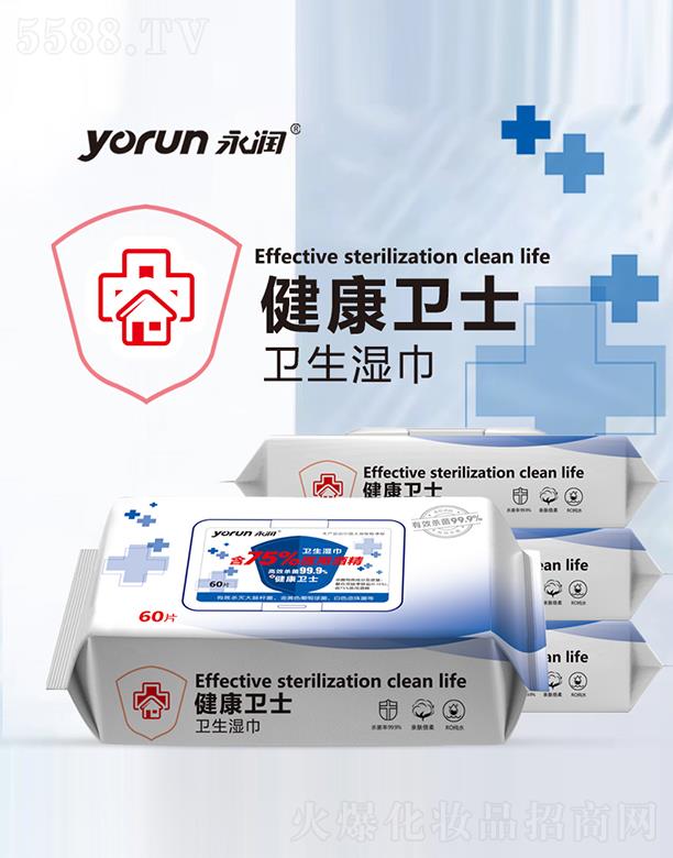 ɽ�|�ٺ��l(w��i)����Ʒ���޹�˾������75%�ƾ��l(w��i)�������60Ƭ��