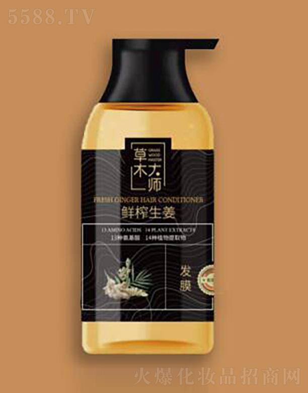 �V�ݰ��Ż��yƷ���޹�˾����ľ���rե�������B(y��ng)���o�l(f��)��