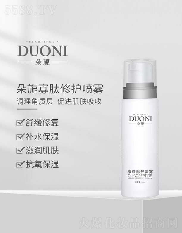 �V��΢������Ƽ����޹�˾.����컹������o(h��)���F