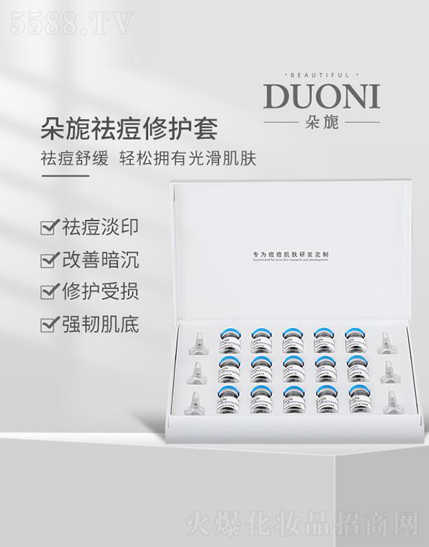 �V��΢������Ƽ����޹�˾.���������o(h��)�׽M