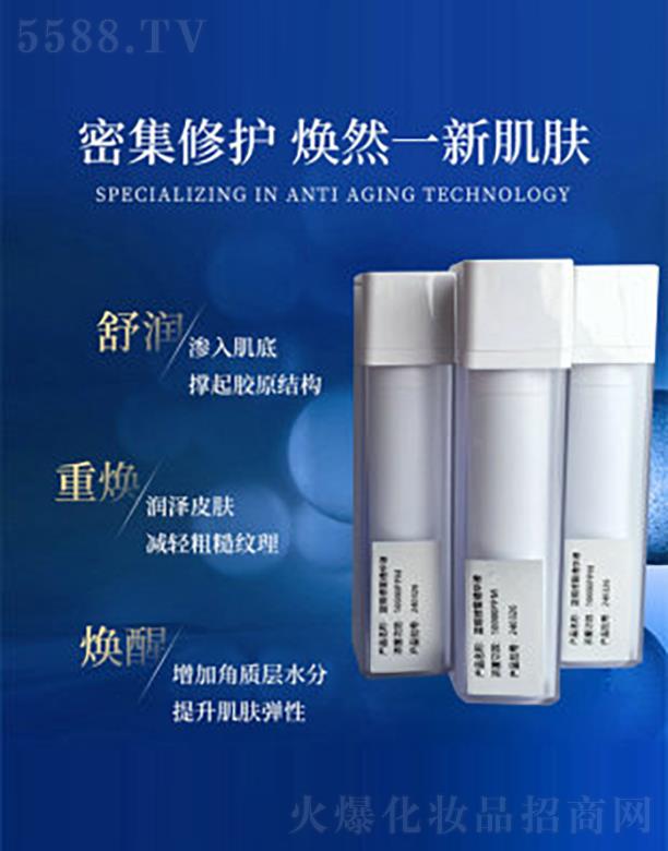 �V�������t(y��)ˎ����Ƽ����޹�˾���{�~���ޏ�(f��)���AҺ