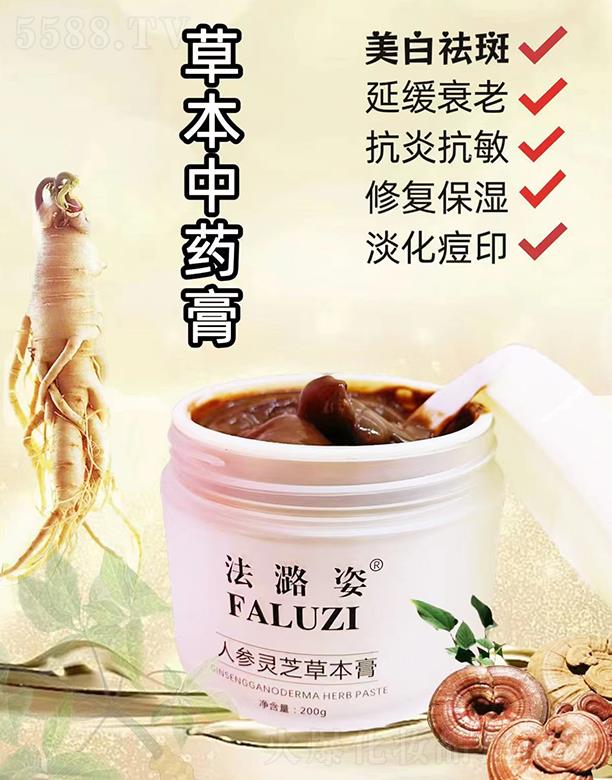 �V�����ˑB(t��i)����Ƽ����޹�˾��������˅��`֥�ݱ���